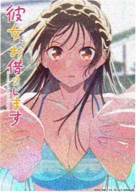 奇幻冒险动画半空之城海报
