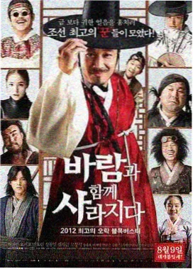 社区生活剧集灯火可亲海报